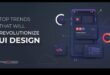 פתרונות מהפכה: מגמות וטכניקות בחדשנות עיצובית