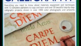 טכניקות מתקדמות בקליגרפיה: יצירת אותיות אלגנטיות